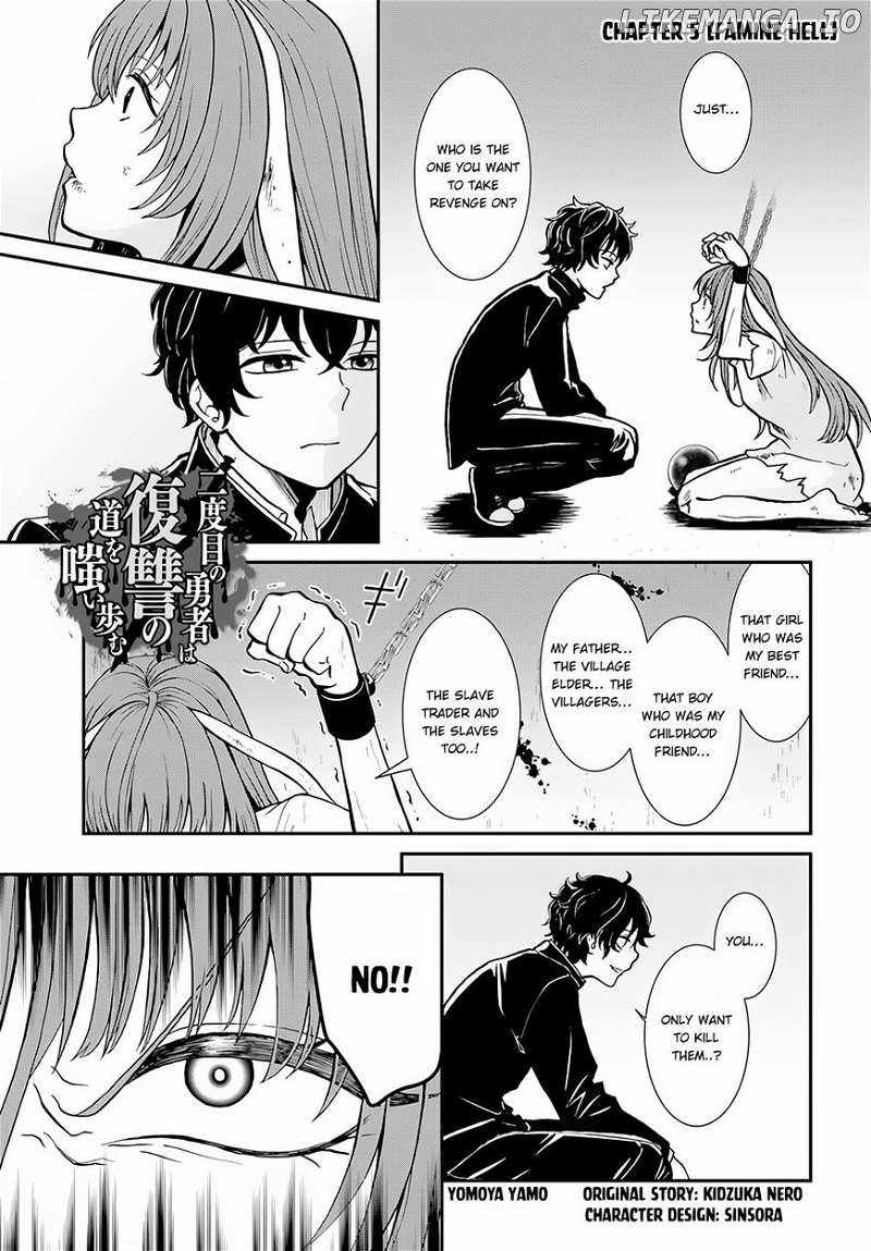 Nidome no Yuusha Chapter 5 2